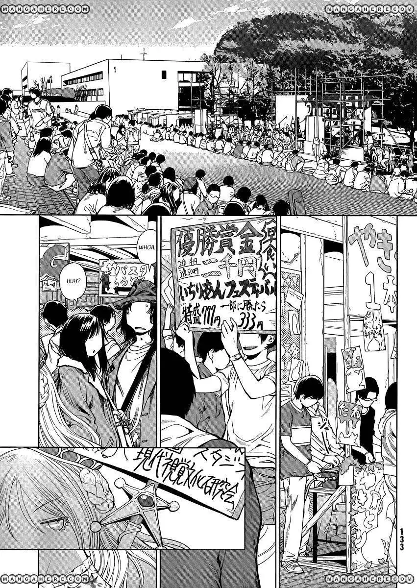 Genshiken Nidaime - The Society for the Study of Modern Visual Culture II Chapter 75 1